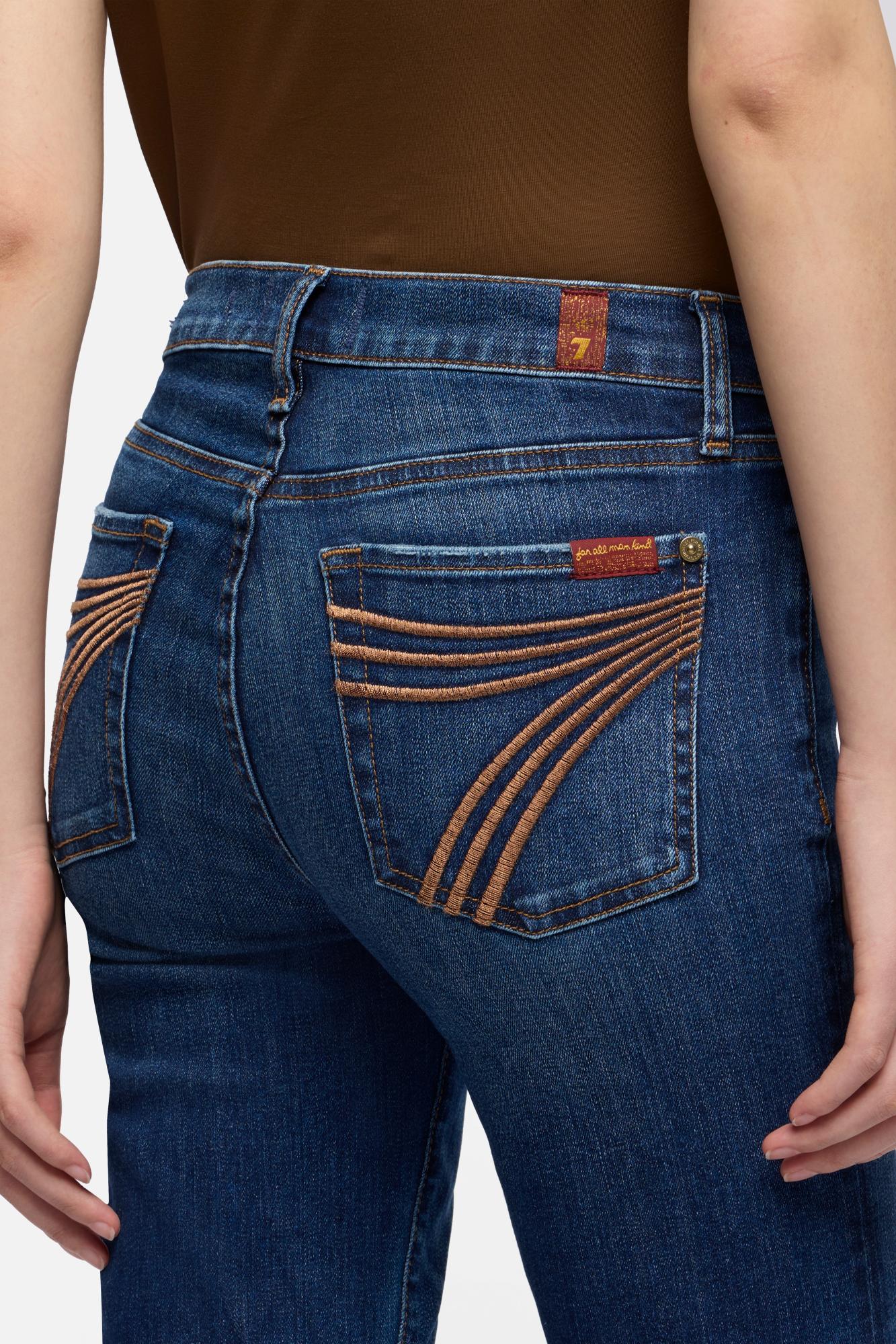 DOJO TAILORLESS SLIM ILLUSION JEAN