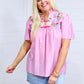 LAYERZ THE REECE GUM TOP